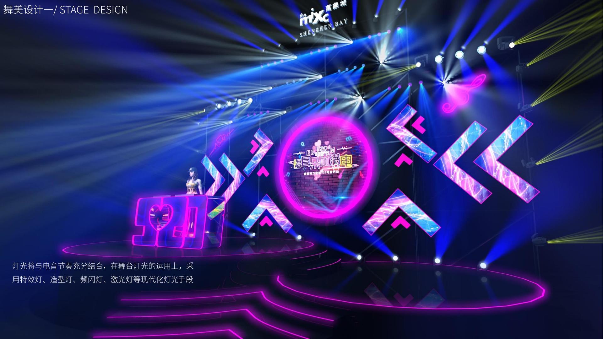 东方嘉禾影视文化发布年度文化趋势研究报告